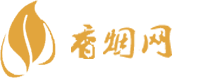 香烟低价货源